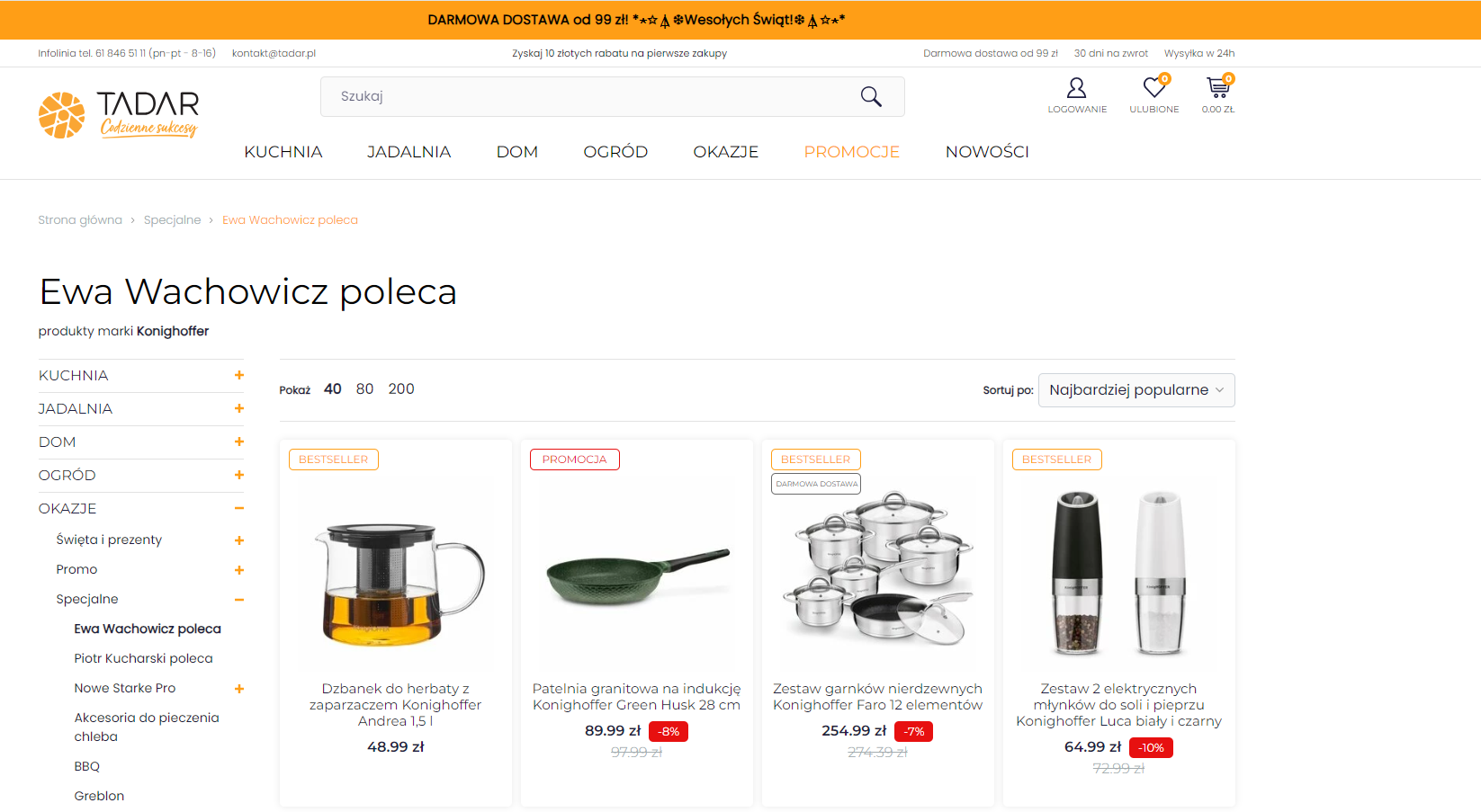 rozwiązania e-commerce